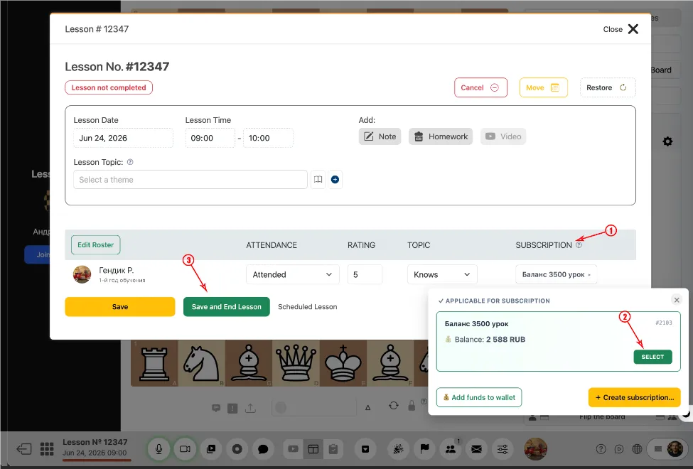 Chess.Run’da video ve satranç tahtasıyla online ders