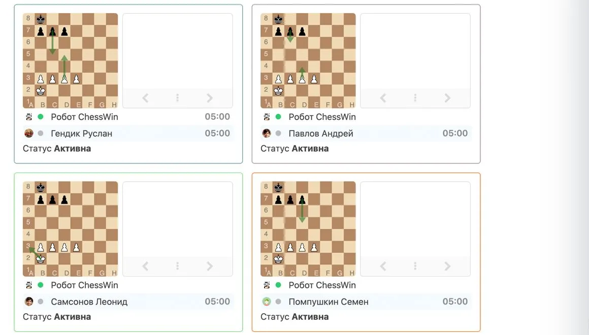 Computer game assignment during a Chess.Run group lesson