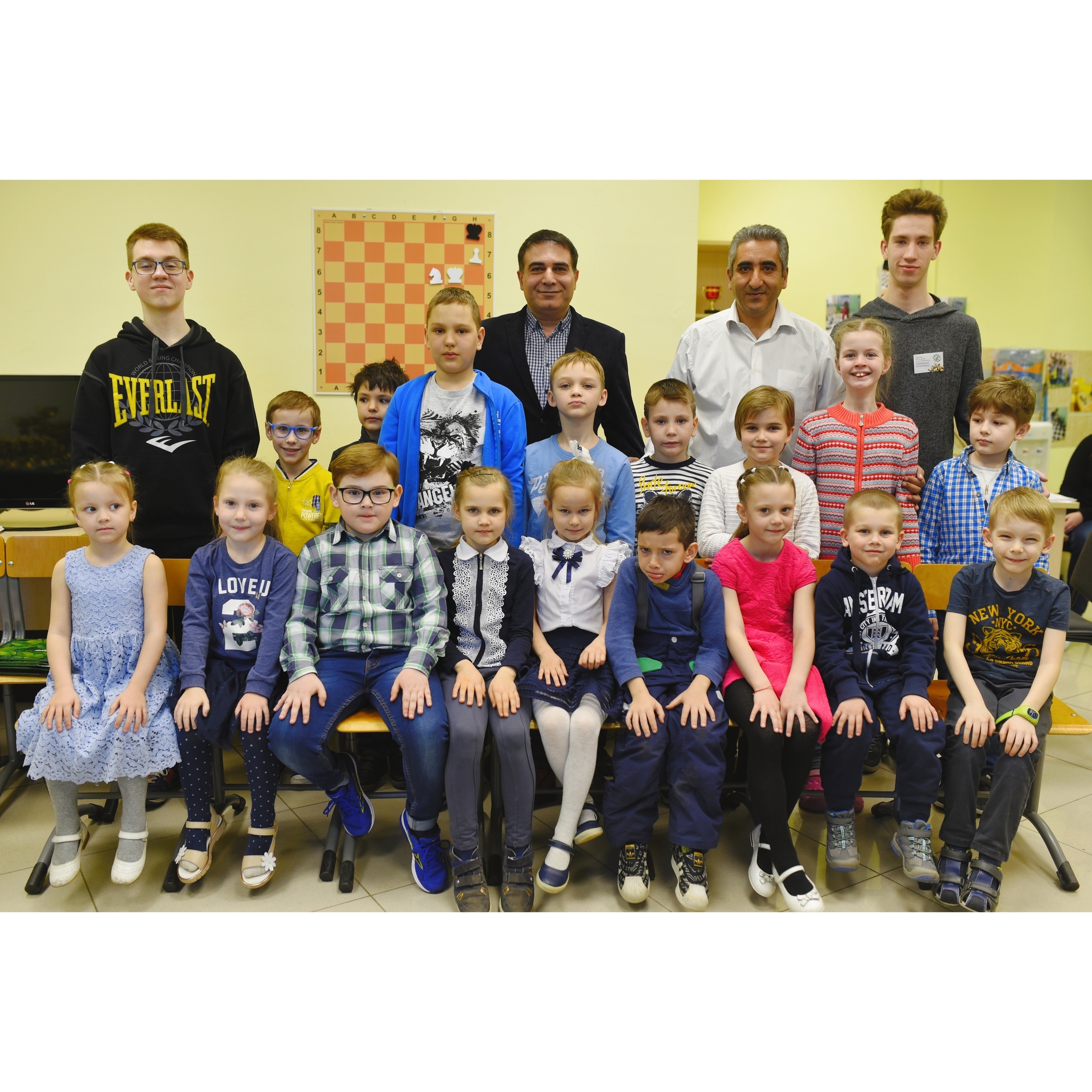 Elsadchess - Photos